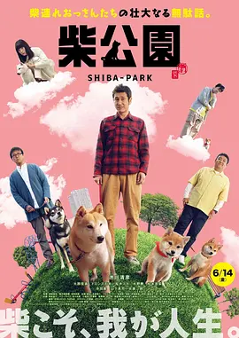 五月激情综合丁香色婷婷
